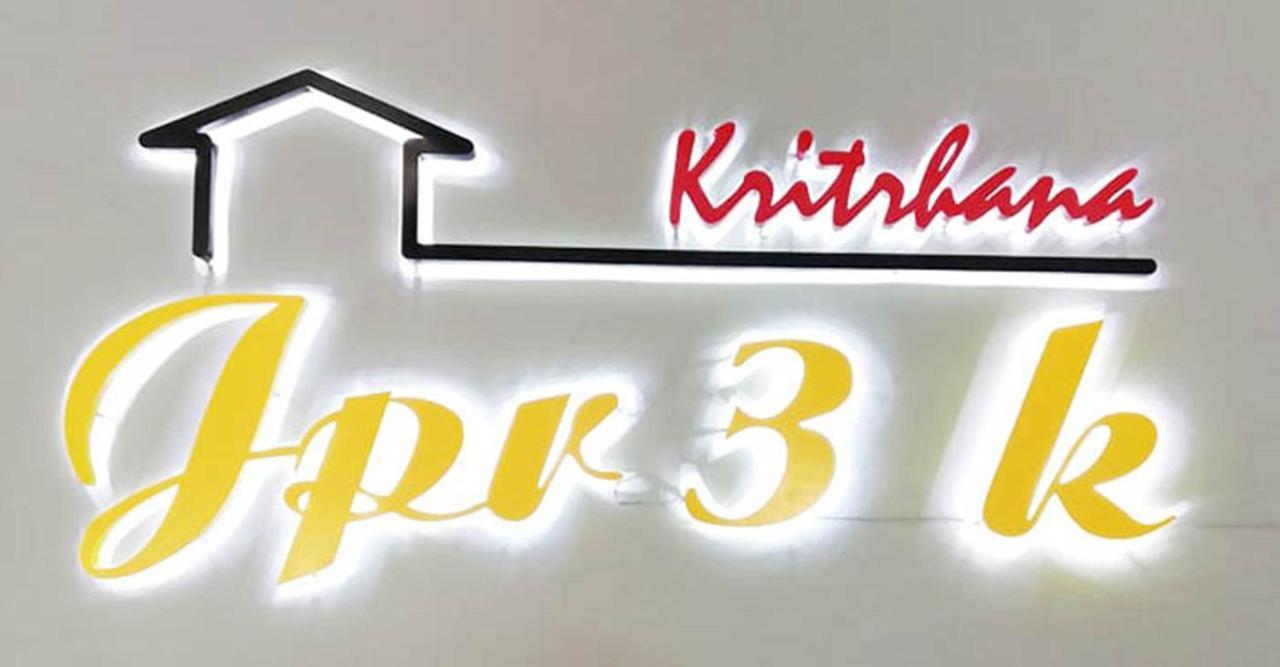 Kritshanajpr 3 K Hotel Trat Kültér fotó
